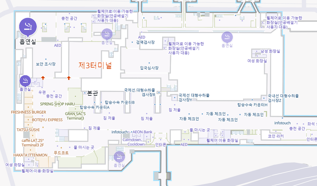 나리타공항 3터미널 2층 흡연실