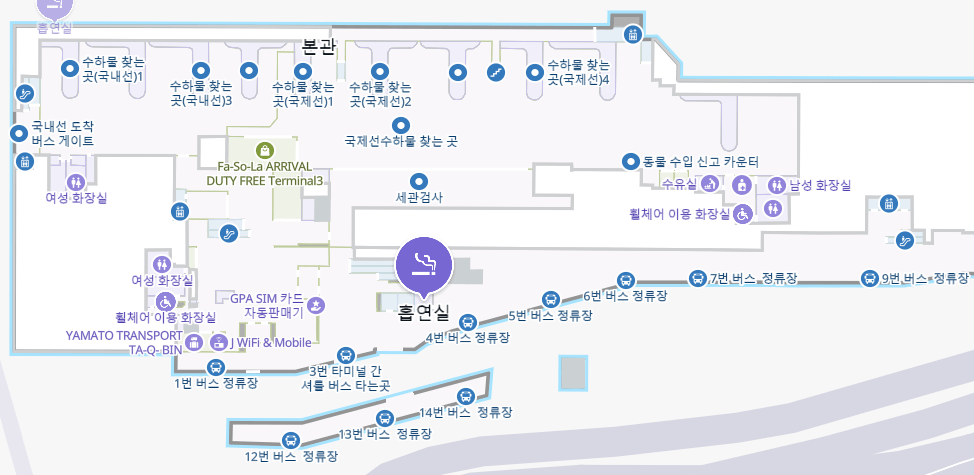 나리타공항 3터미널 1층 흡연실