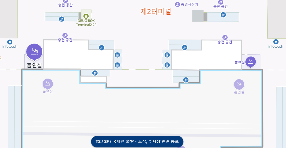 나리타공항 2터미널 2층 흡연실 지도