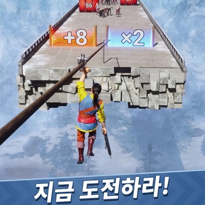 에보니 - 왕의 귀환