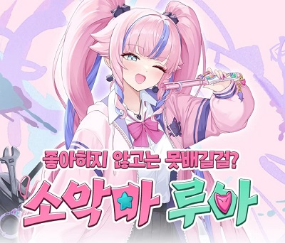 에픽세븐